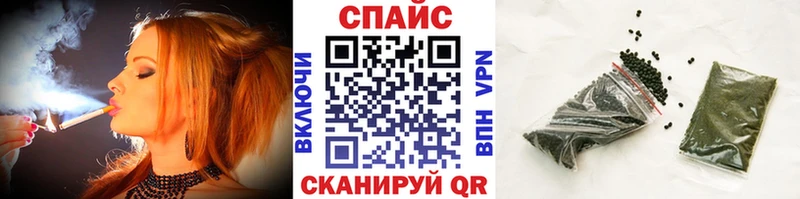 БУТИРАТ BDO 33% Весьегонск
