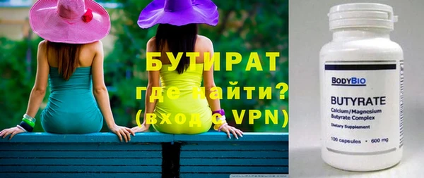 скорость mdpv Нягань