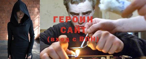 ALPHA PVP Абинск