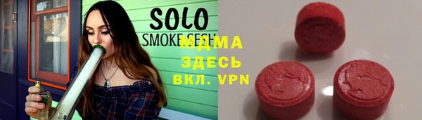 скорость mdpv Нягань