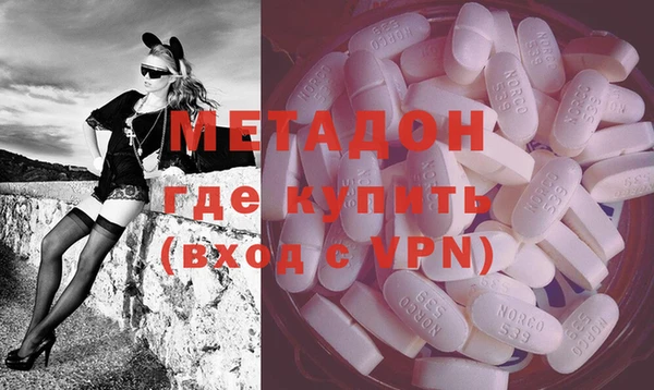 шишки Алексин