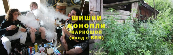 мефедрон Нязепетровск
