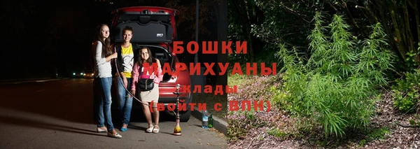 ALPHA PVP Абинск