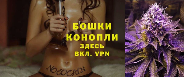 ALPHA PVP Абинск