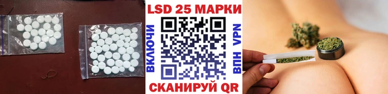 закладки  Весьегонск  Лсд 25 экстази ecstasy 